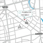 미소를찾는치과의원