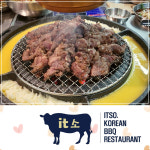 잇소 송도타임스페이스점