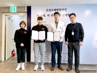 간석동PT 스포애니 간석오거리역점