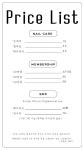 목화
