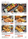 누구나홀딱반한닭 삼송역점(고양)