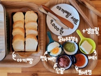 카페보네르