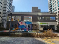 원공인중개사사무소