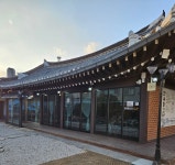 한옥파스타