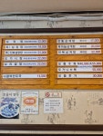 광주옥