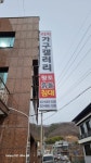 리치가구갤러리