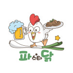 파스타라이크&파스타닭 [파닭]