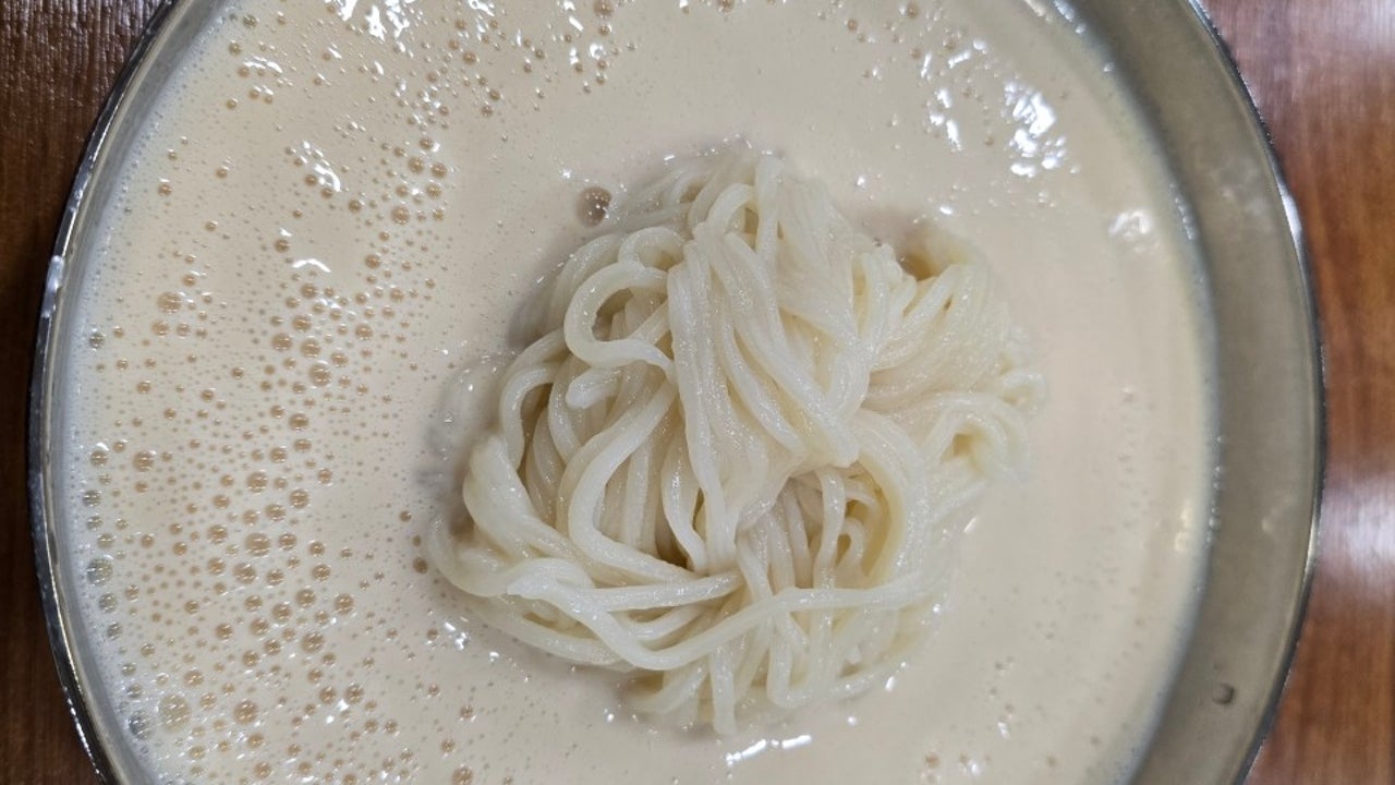 청기와식당