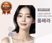 라라샵