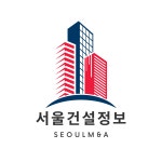 행정사사무소하랑