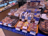 파리바게뜨 오전성원점