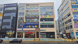 북대전농협 용산지점