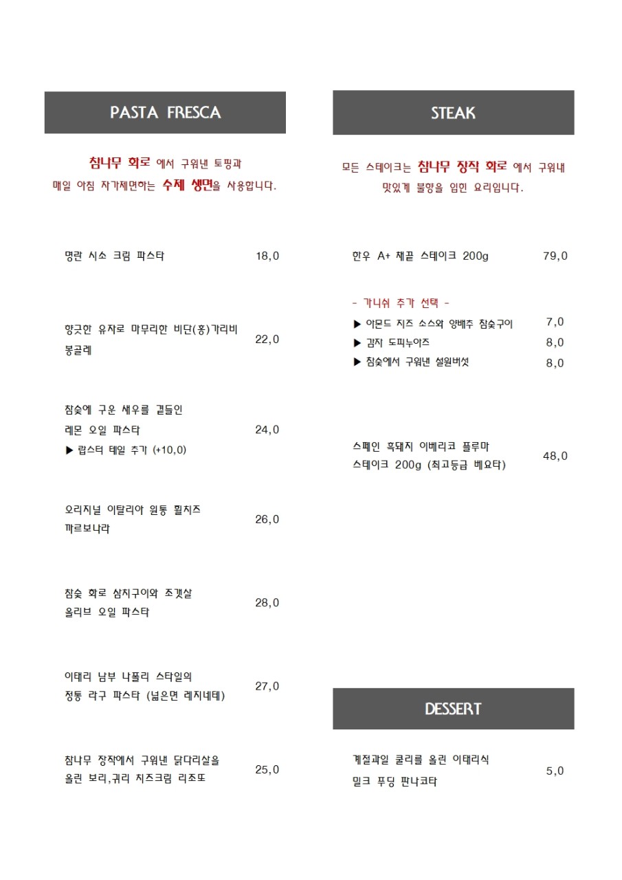 꽁띠 이미지
