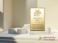 대한투자금거래소 대구수성본점