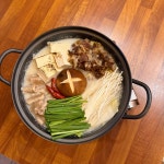 이자카야우미