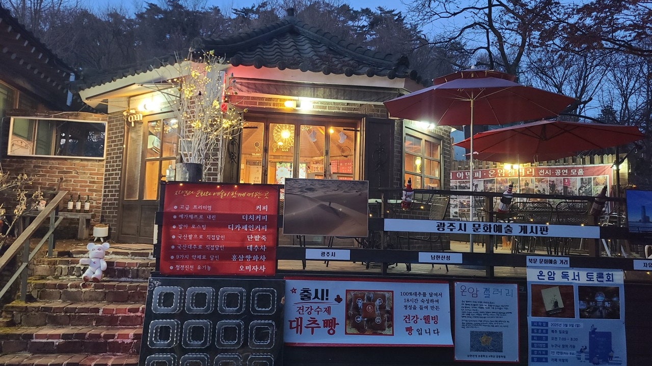 아말피