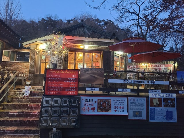 아말피