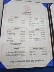 가연헤어