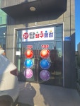 탑당구클럽