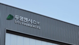 두영엔시스 파주공장