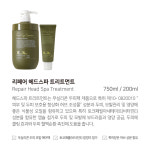 구시코리아 제주지사
