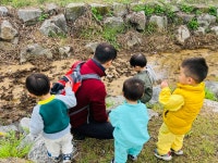 공립 자연유아풍경채어린이집
