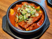 명품학장소갈비찜 부곡점