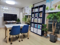 리드인독서토론논술 우방센텀점