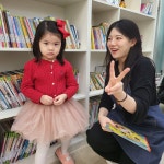 잉글리시에그 일산센터