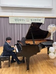 엘림음악교습소