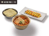 삼산회관 양재본점