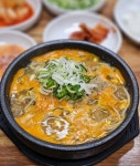 우성할매국밥