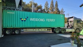 동풍물류