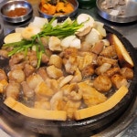 곱마니