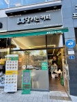 달리는커피 창원북면1호점