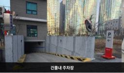 LG전자 서대구서비스센터