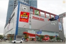 홈플러스 인천논현점