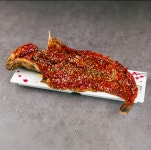 진수산