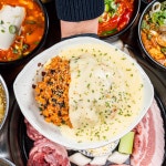 화반 방이점