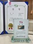 소리엘음악학원