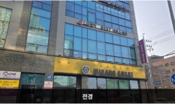 LG전자 서대구서비스센터