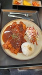 맛나당