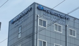 미성휀스건설