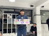 인네이트 주짓수 본관 신당점