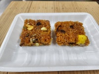 대성떡집