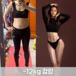 업투 헬스 & PT 내손점