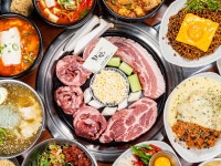 화반 방이점
