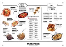 떡볶이몽테이너 엘시티점