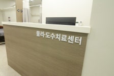 힐브레인신경과의원