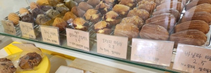 스윗나우